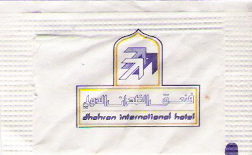 مجموعتي الشخصية من أظرف محليات الفنادق في السعودية.