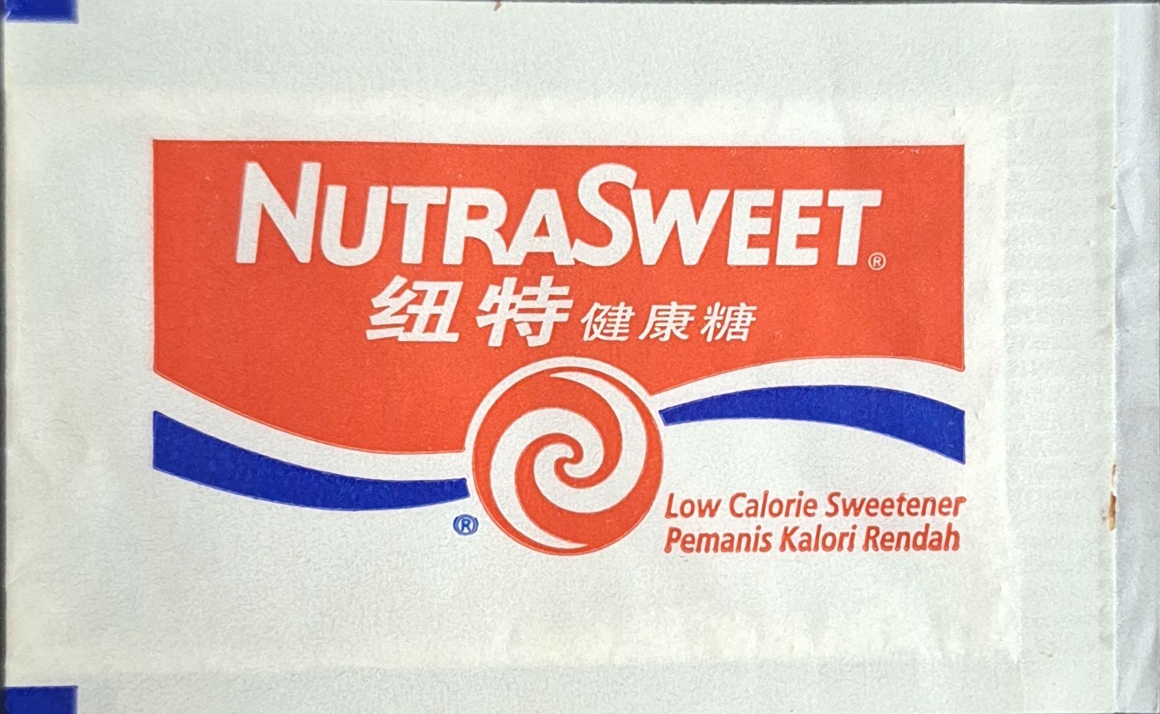 My personal collection of sweetener sachets from the NUTRASWEET sweetener brand.