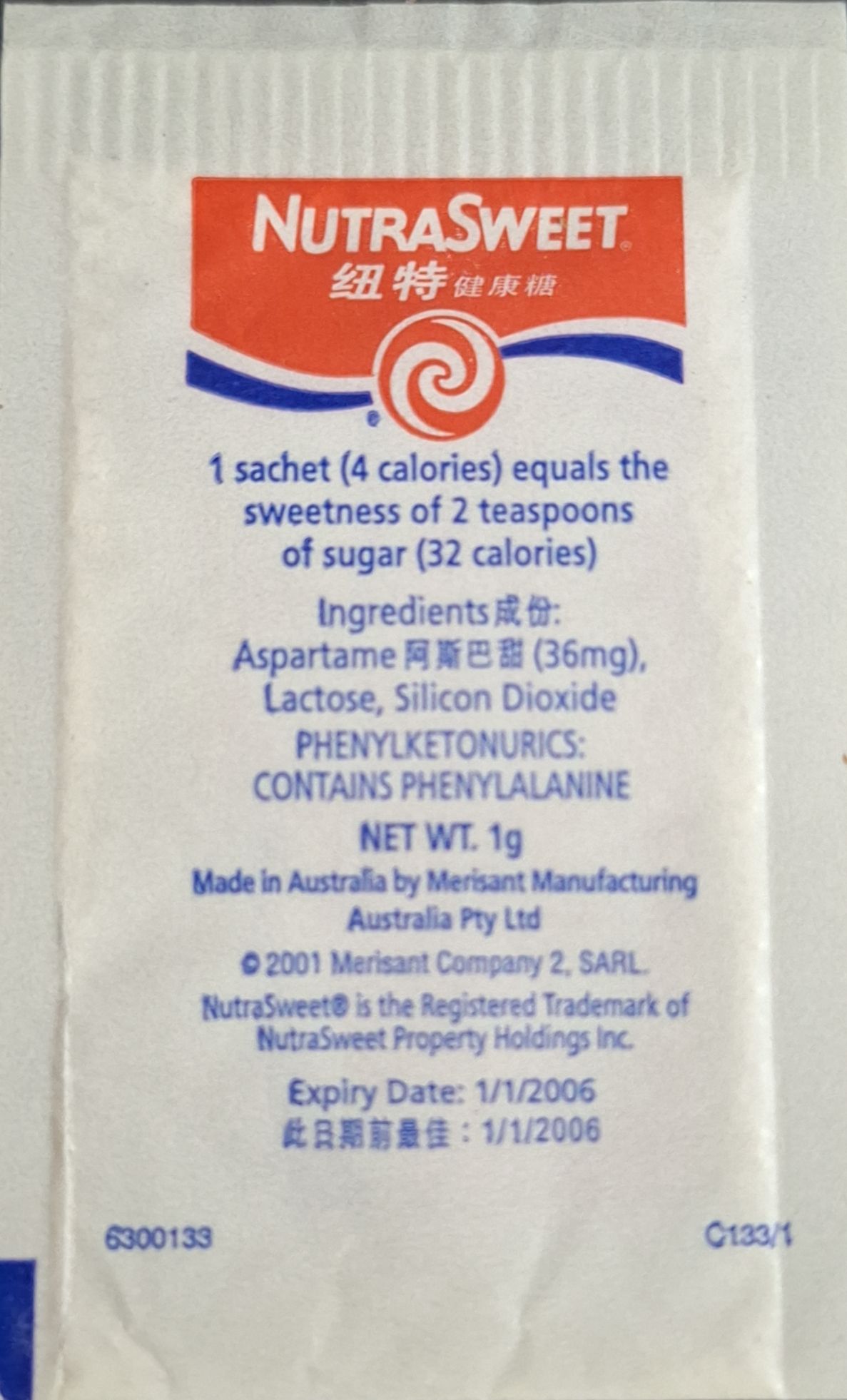 My personal stash of Aussie NUTRASWEET sachets.