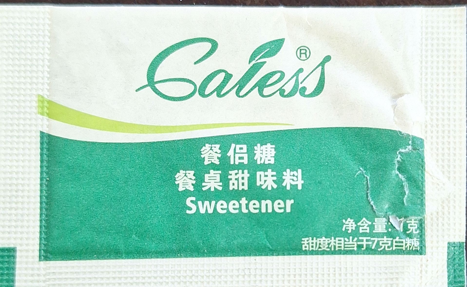 我的CALESS品牌代糖包个人收藏。.