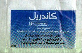 Sachets d'édulcorant de la marque d'édulcorant CANDEREL de France.